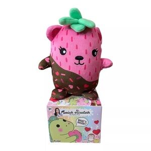 Moriah Elizabeth Valentine Chocolate STRAWBEARY Strawberry Bear Mini 6” Plush
